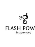 Flash Power — шоу (Барнаул)