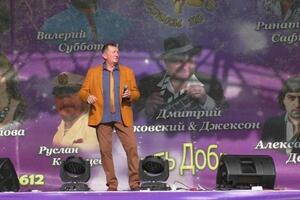 Портфолио №21 — Вячеслав Кротов