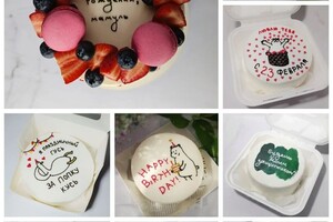 Николаевна Пугачева Анастасия — Портфолио №10