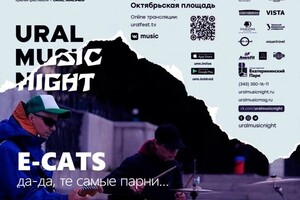 Диплом / сертификат №3 — Александрович Жеребятьев Антон
