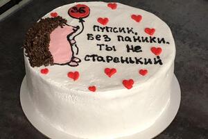 Торты на заказ — Смирягина Светлана Александровна