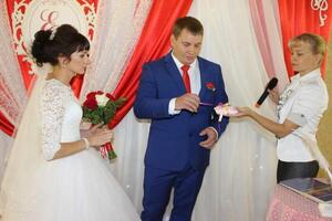 Выездная регистрация — Ольга Лежнина