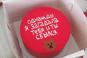 Портфолио №19 — Ильгизаровна Кульмаментьева Алина