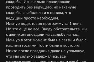 Портфолио №4 — Камалов Ильнур Ильгизович