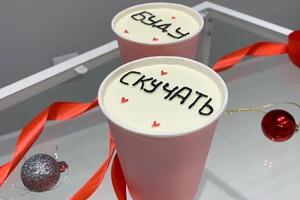 Торт в стакане, cake to go цена 275 шт — Хисматуллин Руслан Иршатович