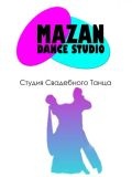 Mazan DS — подрядчик (Казань)