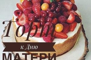 Портфолио №34 — Рената Садыкова