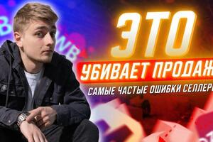 Портфолио №29 — Мустафин Айнур Рустемович