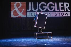 Портфолио №8 — Juggler Illusion Show