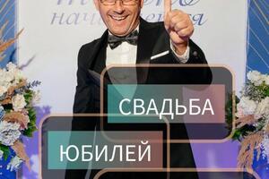 Портфолио №14 — Невский Александр