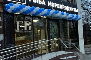 Оформление входной группы — Витальевна Сухарева Екатерина