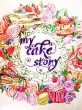 My Cake Story — кейтеринг (Крым)