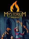 Mysterium — шоу (Крым)