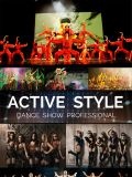 Active Style — шоу, шоу-балет (Москва)