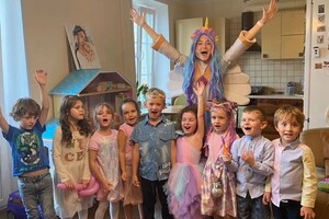 День рождения!5 лет!; Вот такая весёлая компания — Афанасьева Екатерина Александровна