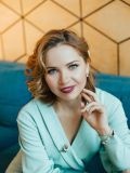 Кудрова Екатерина Алексеевна — диджей, сценарист, подрядчик, ведущая / тамада (Москва)