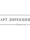 Анатольевна Агапова Екатерина — певец, актёр, музыкальные группы, ведущий / тамада (Москва)