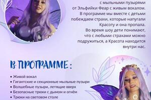 Портфолио №12 — Беликова Екатерина Андреевна