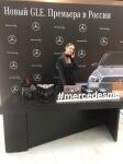 Презентация нового Mercedes GLA в Crocus City hall — Dj Hackl