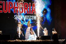 Эротическое шоу.. — Euphoria Show