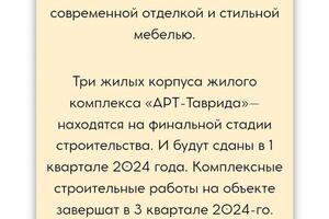 Портфолио №101 — Хакимов Руслан Адгамович