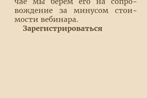 Портфолио №81 — Хакимов Руслан Адгамович