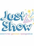 Justshow — художник, шоу, ведущий / тамада, музыкальные группы (Москва)