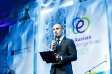 Russian Energy Week 2017 — Лев Читков