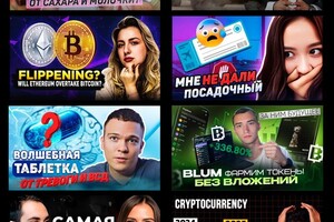 Портфолио №37 — Мезенцев Дмитрий Николаевич