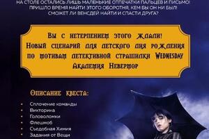 Портфолио №46 — Ермолаева Евгения Николаевна