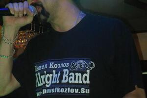 Павел Козлов & Alright Band live — Павел Козлов & Alright Cover Band