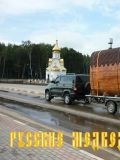 Русские медведи — подрядчик (Москва)