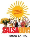 Salsa Boys — музыкальные группы, шоу (Москва)