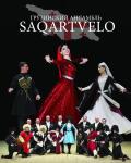 Лучший грузинский ансамбль для любых мероприятий. В программе танцы всех народов Кавказа! — SAQARTVELO