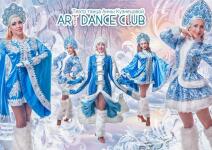 Новогоднее шоу Зима. Снегурочки — Театр танца Анны Кузнецовой Art Dance Club