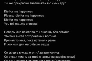 Портфолио №3 — Алексеевич Вьюжанин Иван