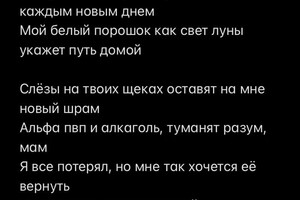 Портфолио №7 — Алексеевич Вьюжанин Иван