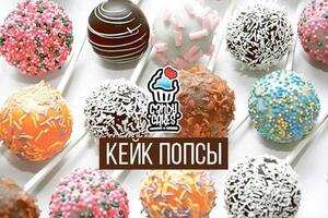 Портфолио №6 — Candy Cakes