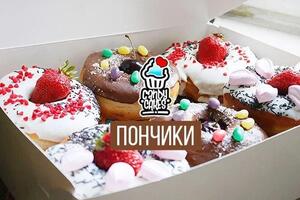 Портфолио №7 — Candy Cakes