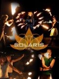 Solaris — шоу (Нижний Новгород)