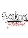 Speak Fire — цирковой артист, подрядчик, шоу (Новосибирск)