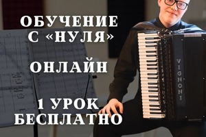 Портфолио №1 — Раевский Георгий Александрович