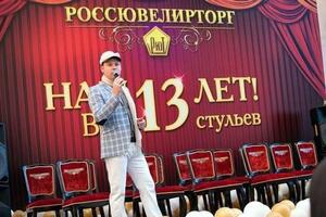 Портфолио №5 — Леонид Петров