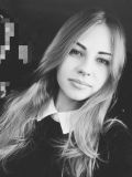 Рязанцева Светлана Геннадьевна — цирковой артист (Омск)