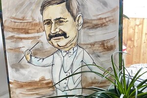 Шарж под заказ; Акварель, бумага А3 — Альбертовна Шевчук Полина