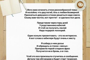 Александровна Алексеева Алеся — Портфолио №1