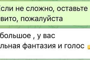 Александровна Алексеева Алеся — Портфолио №2