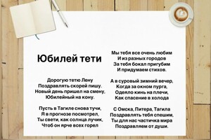 Александровна Алексеева Алеся — Портфолио №7