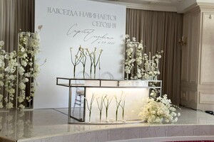 Александровна Евдокимова Ирина — Портфолио №5