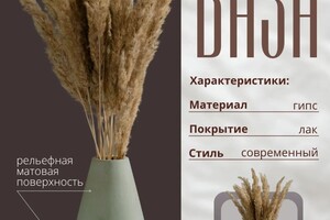 Александровна Корнеева Ирина — Портфолио №11